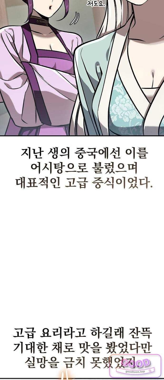 005.jpg