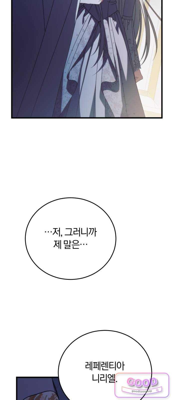 050.jpg