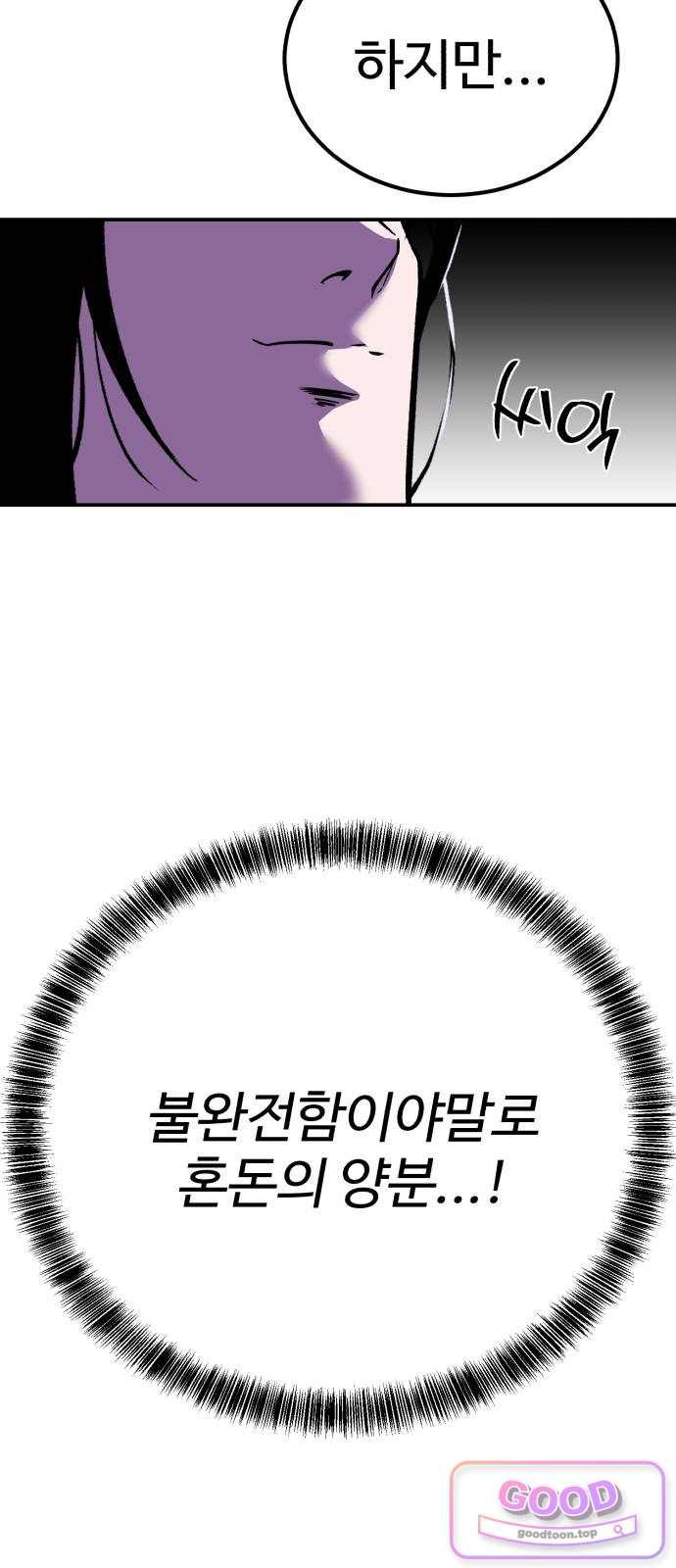 082.jpg