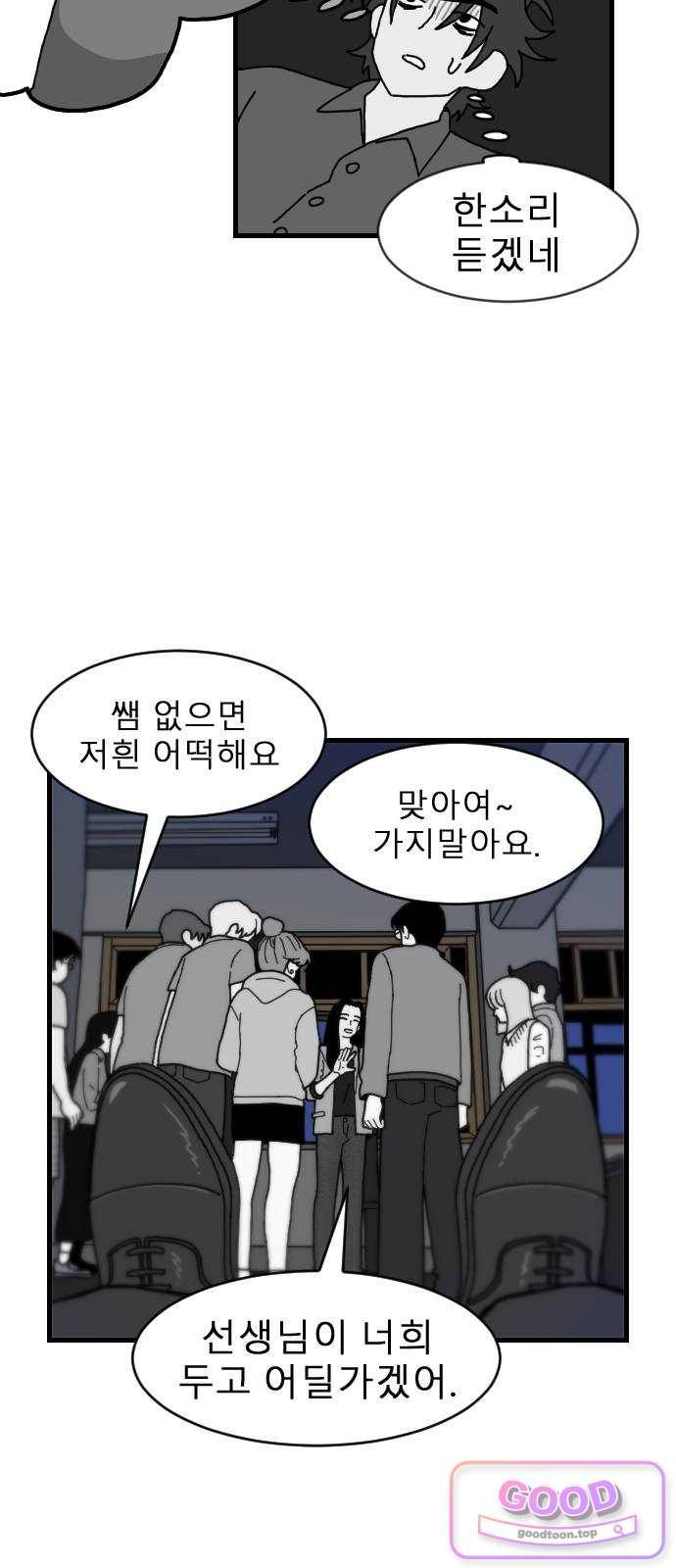 021.jpg