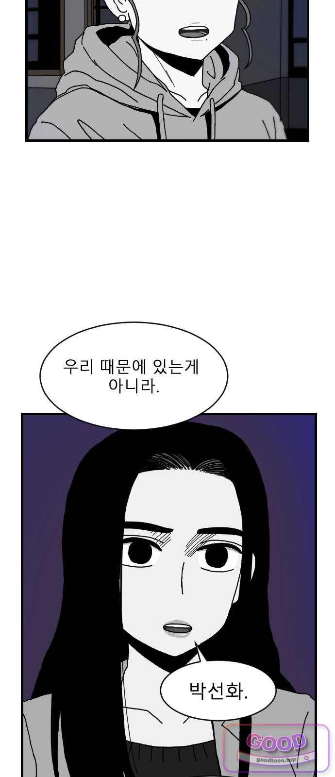 050.jpg