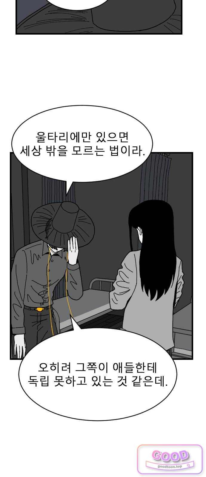 062.jpg