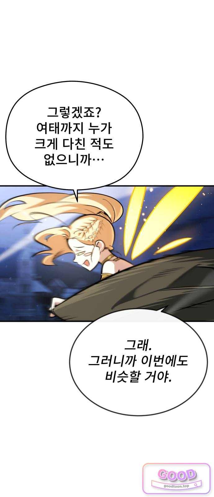 007.jpg
