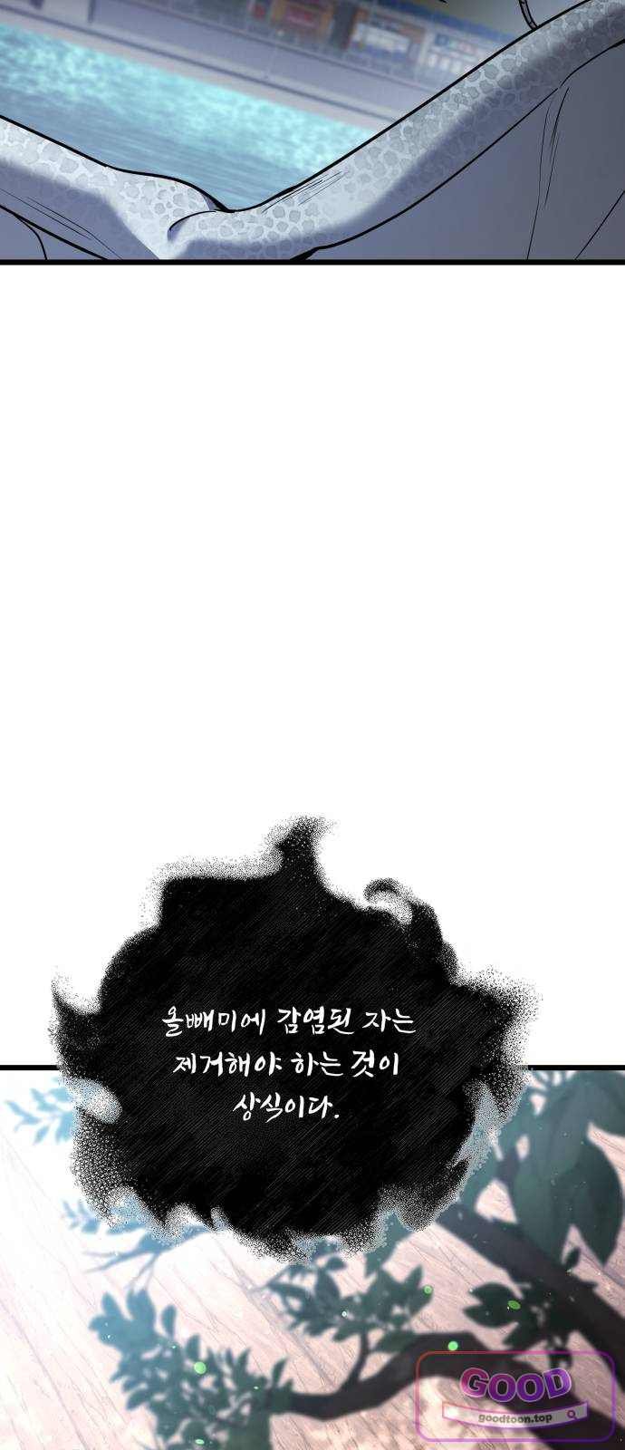021.jpg
