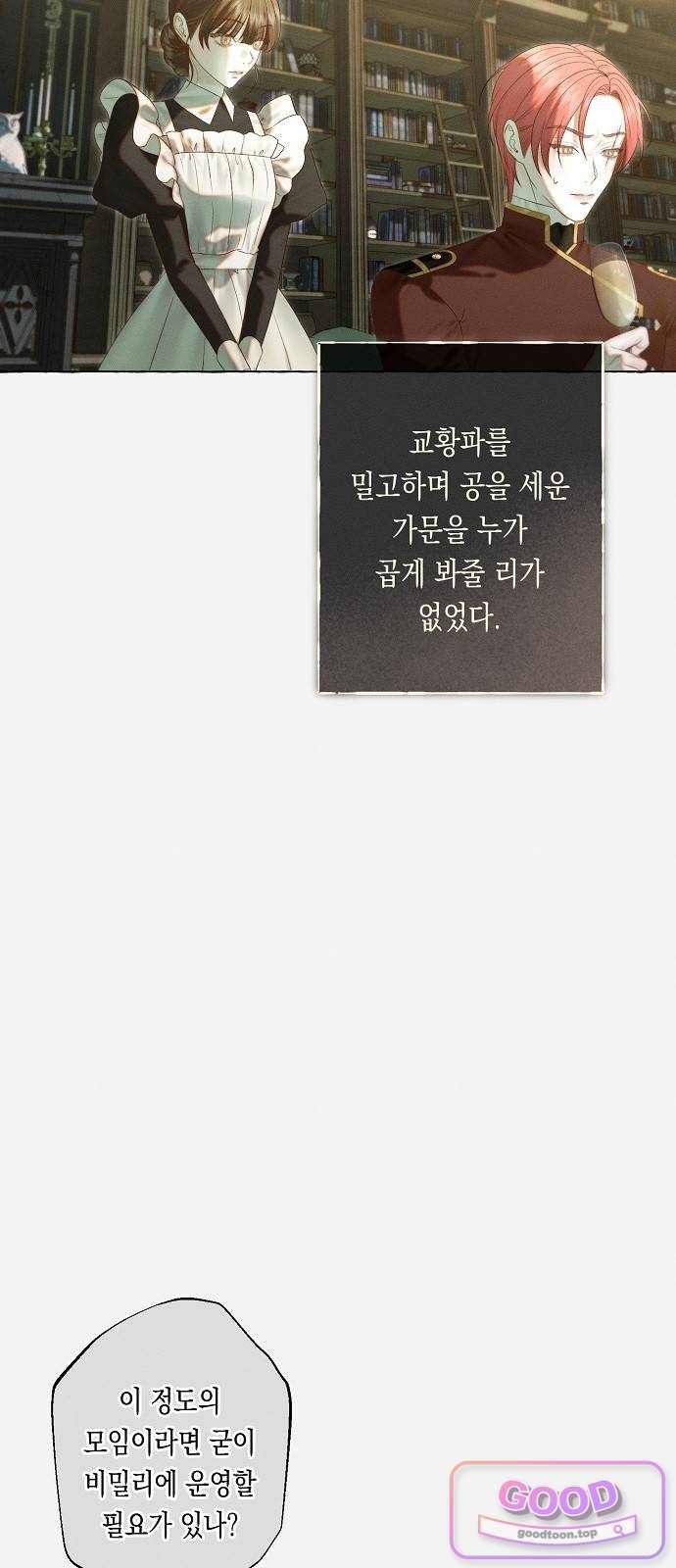 016.jpg