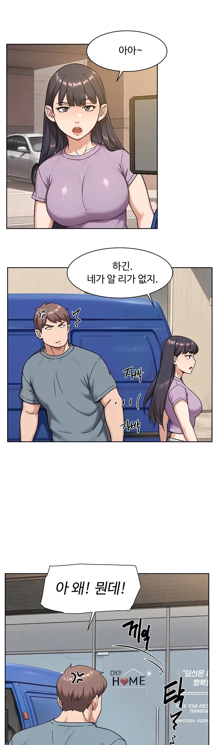 006.jpg