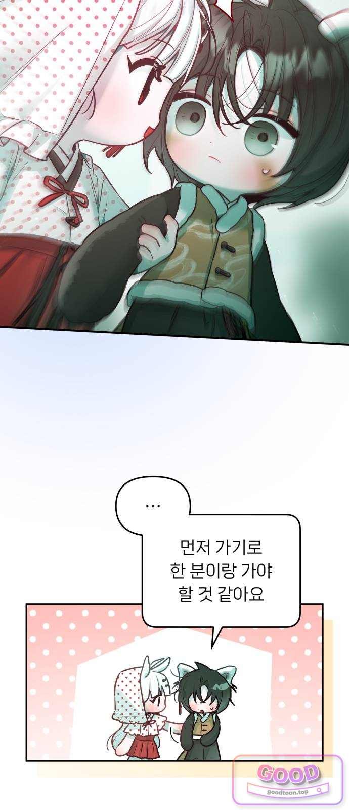 007.jpg