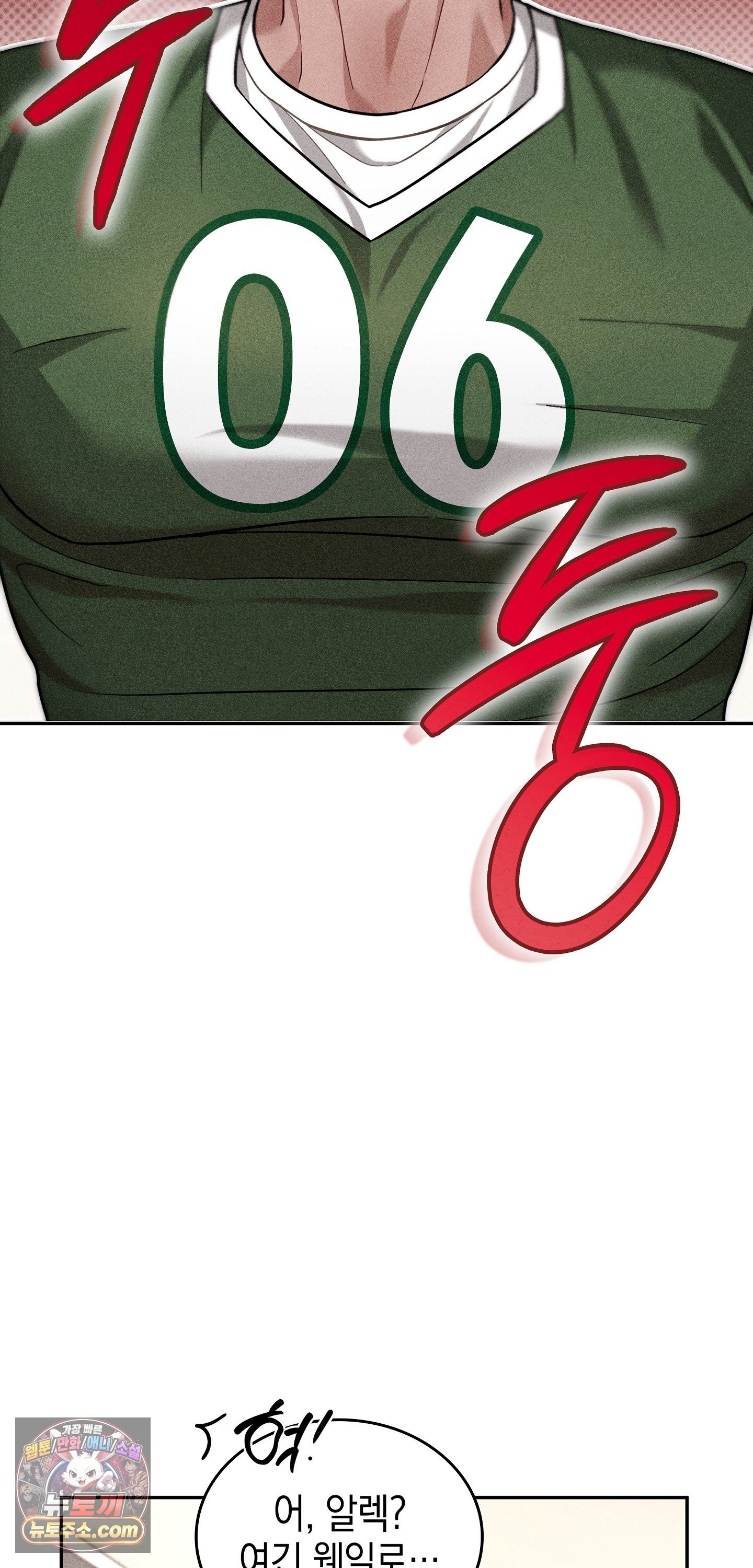 006.jpg