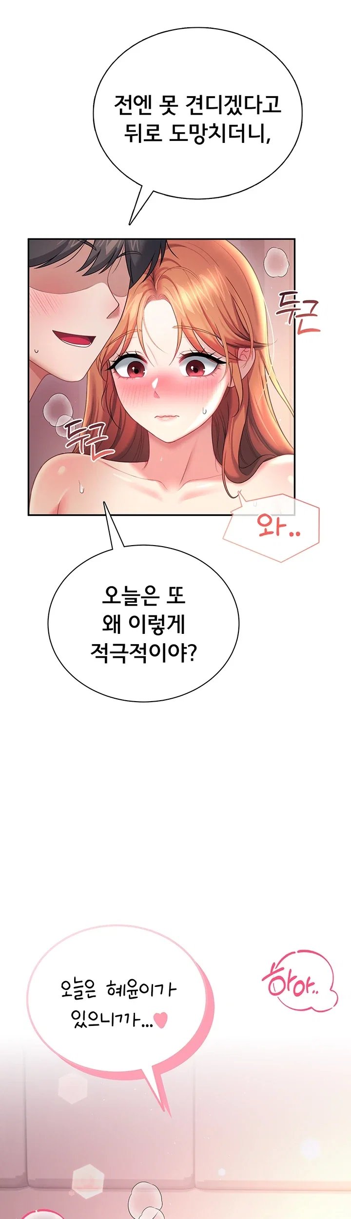 037.jpg