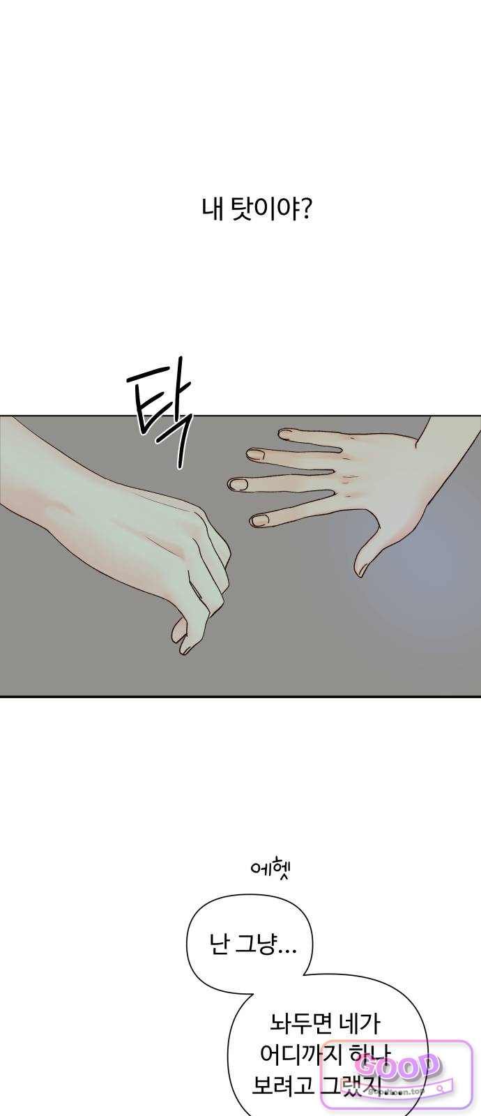 009.jpg