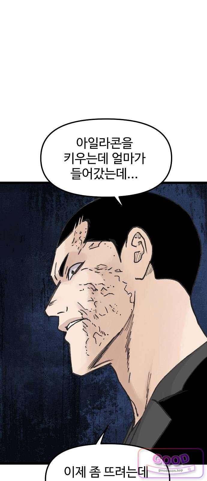 030.jpg