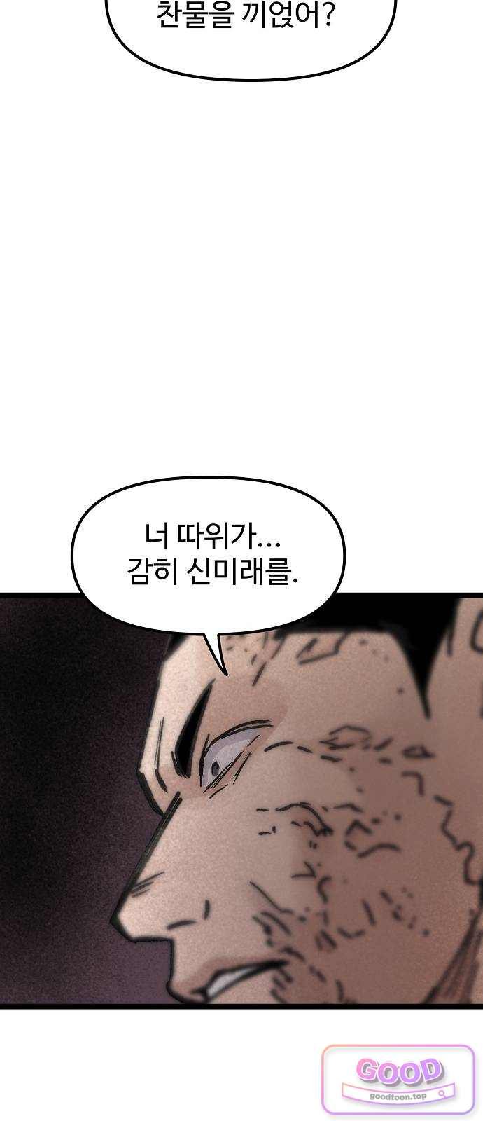 031.jpg
