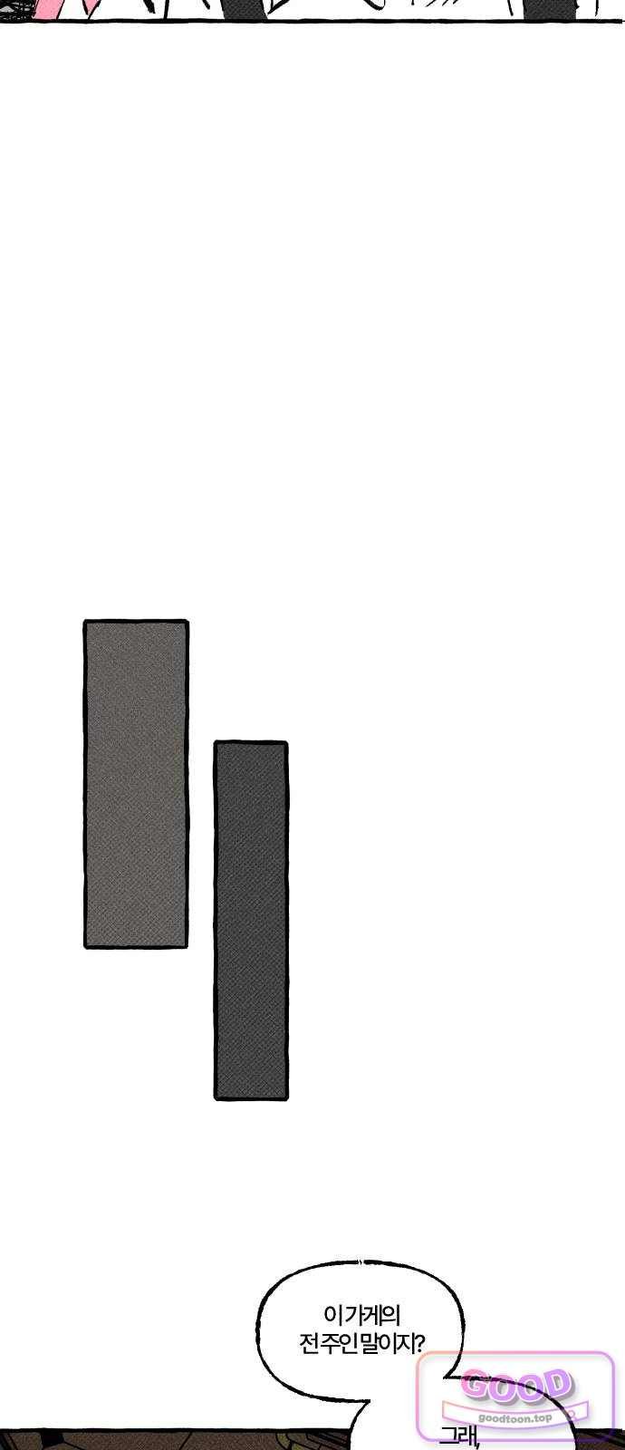 015.jpg