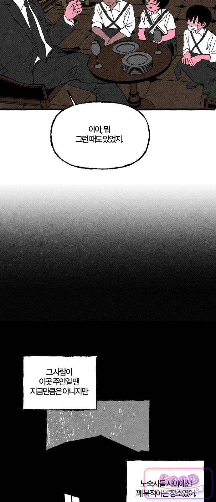 017.jpg