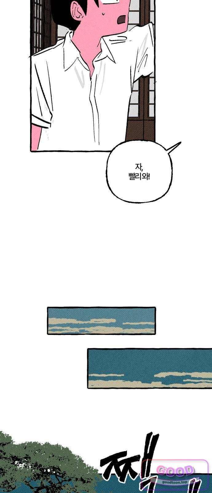 030.jpg