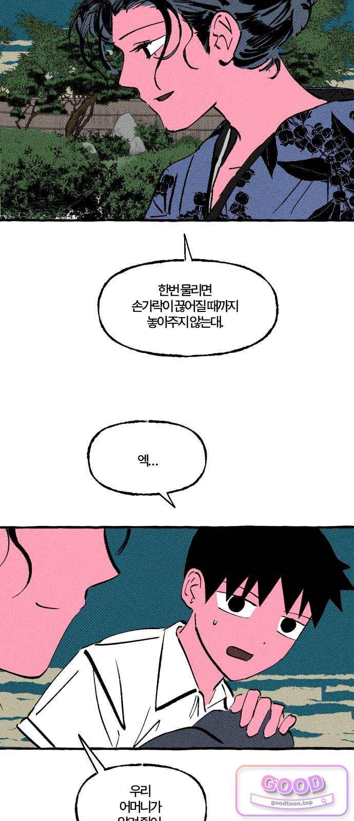 034.jpg