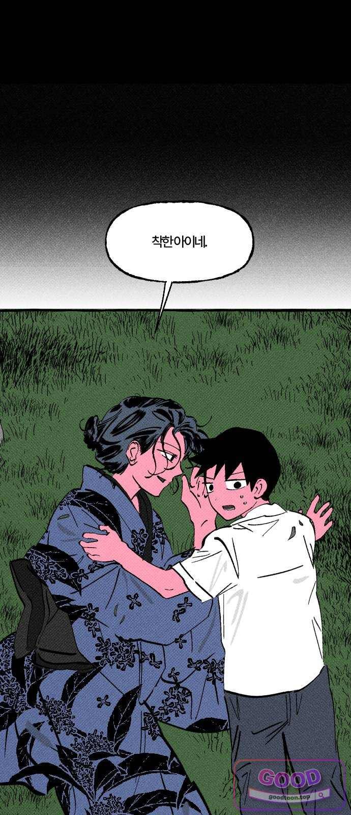 042.jpg