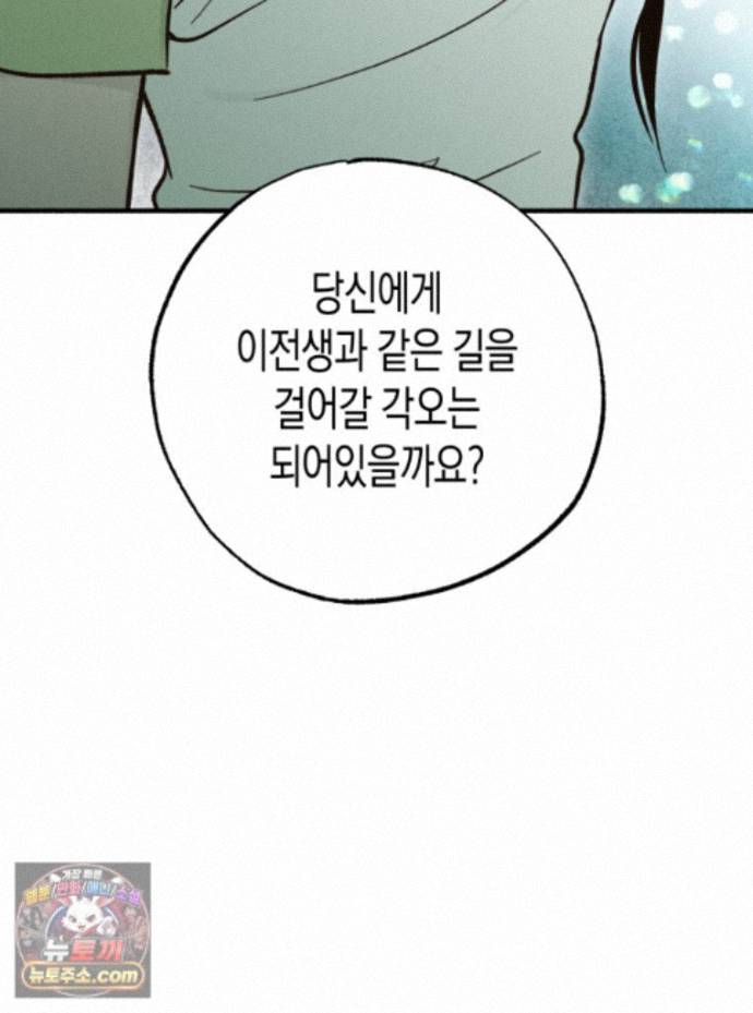 114.jpg