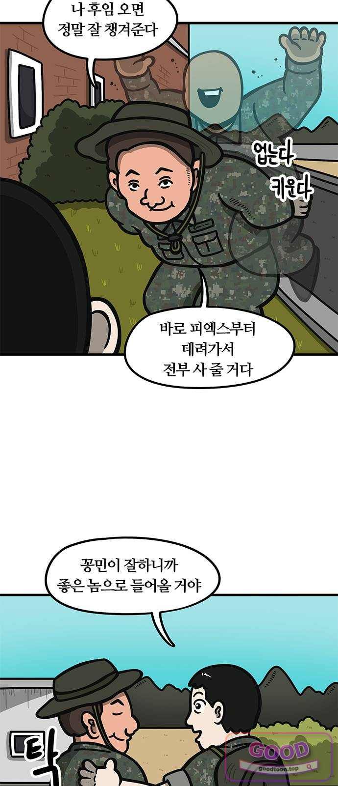 006.jpg