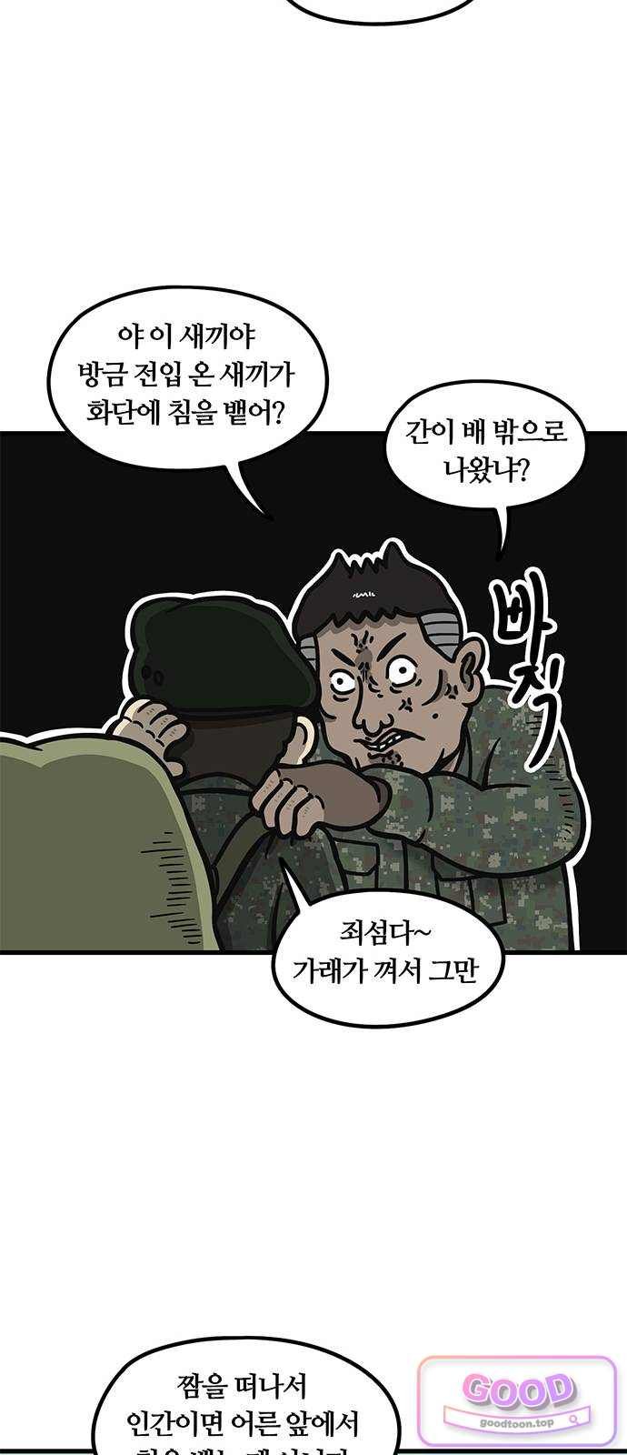 009.jpg