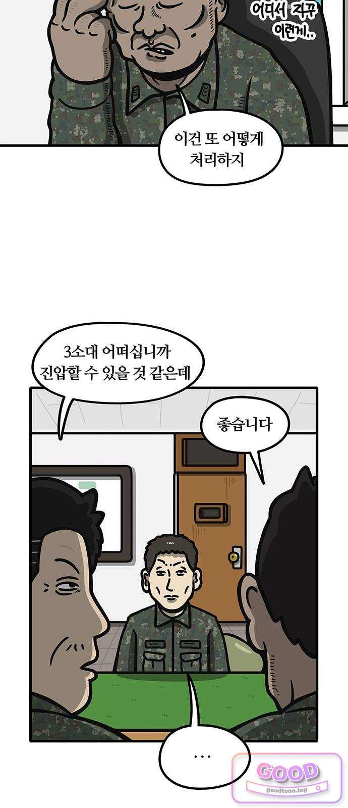 011.jpg