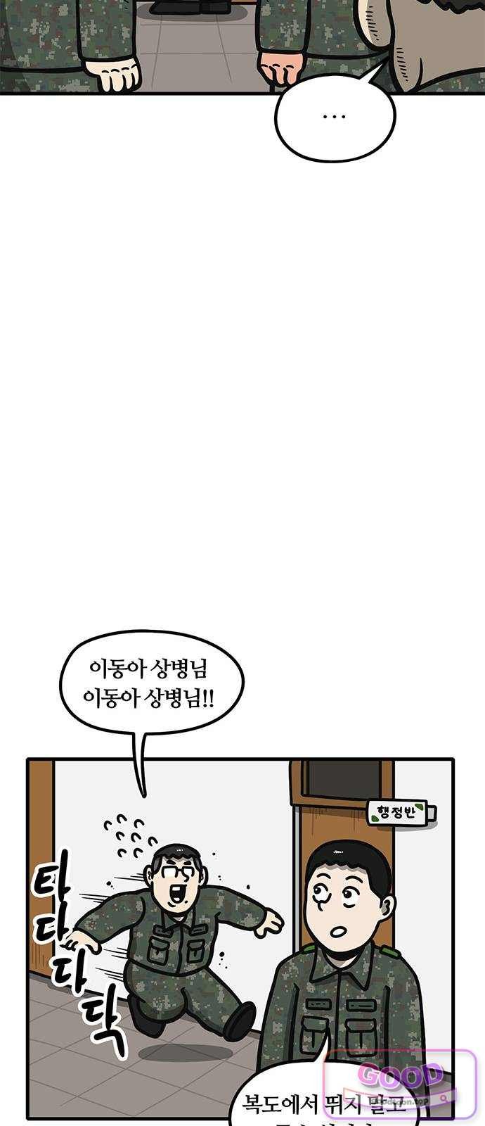 020.jpg
