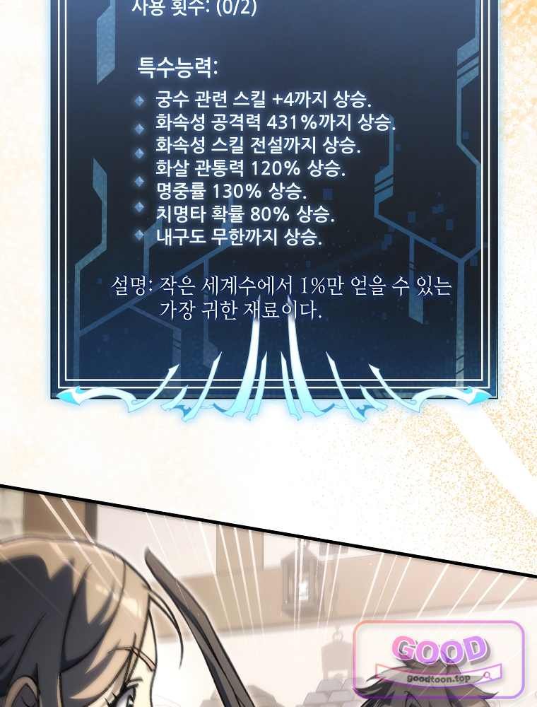 100.jpg