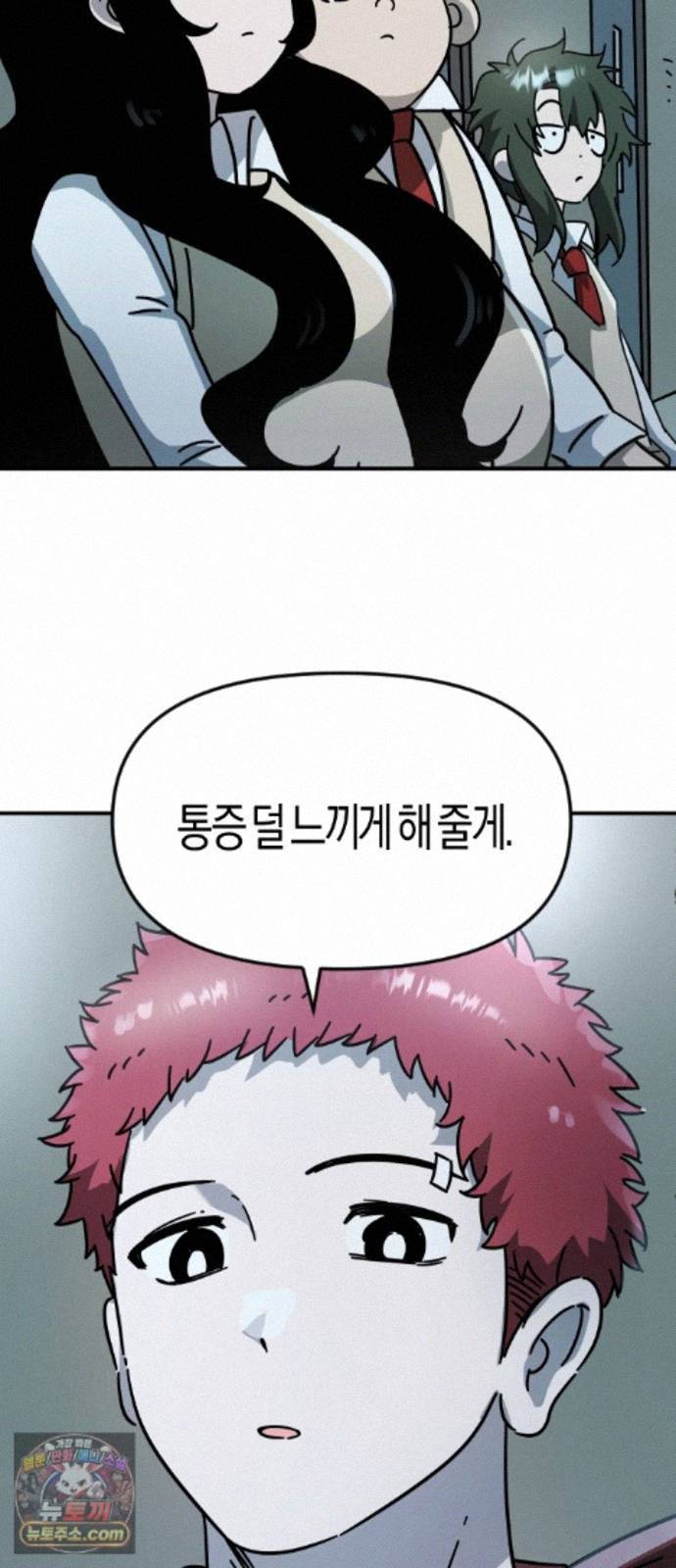 105.jpg