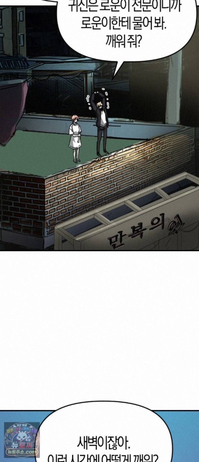030.jpg