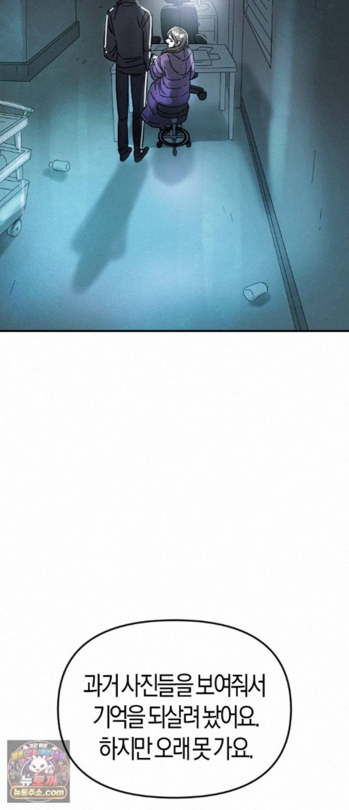 075.jpg
