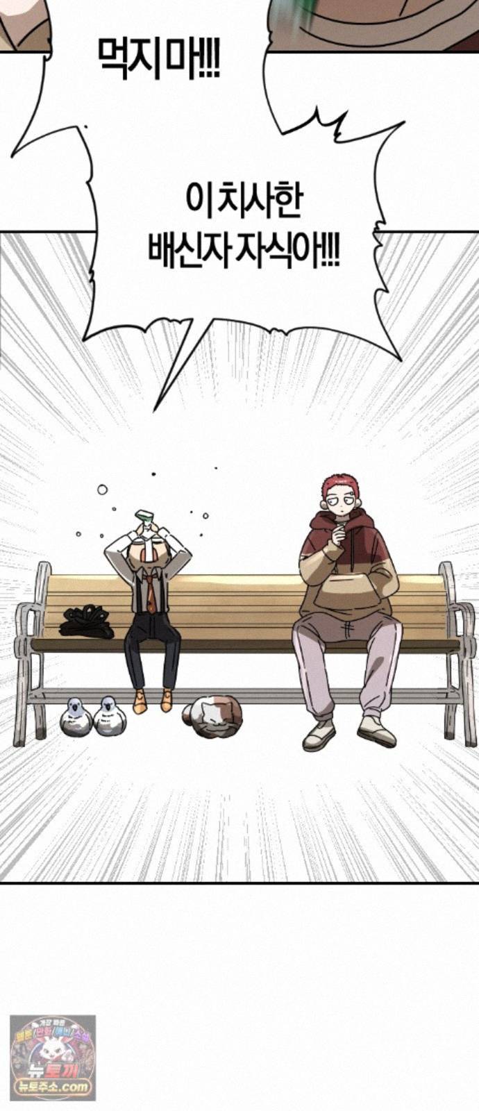 102.jpg