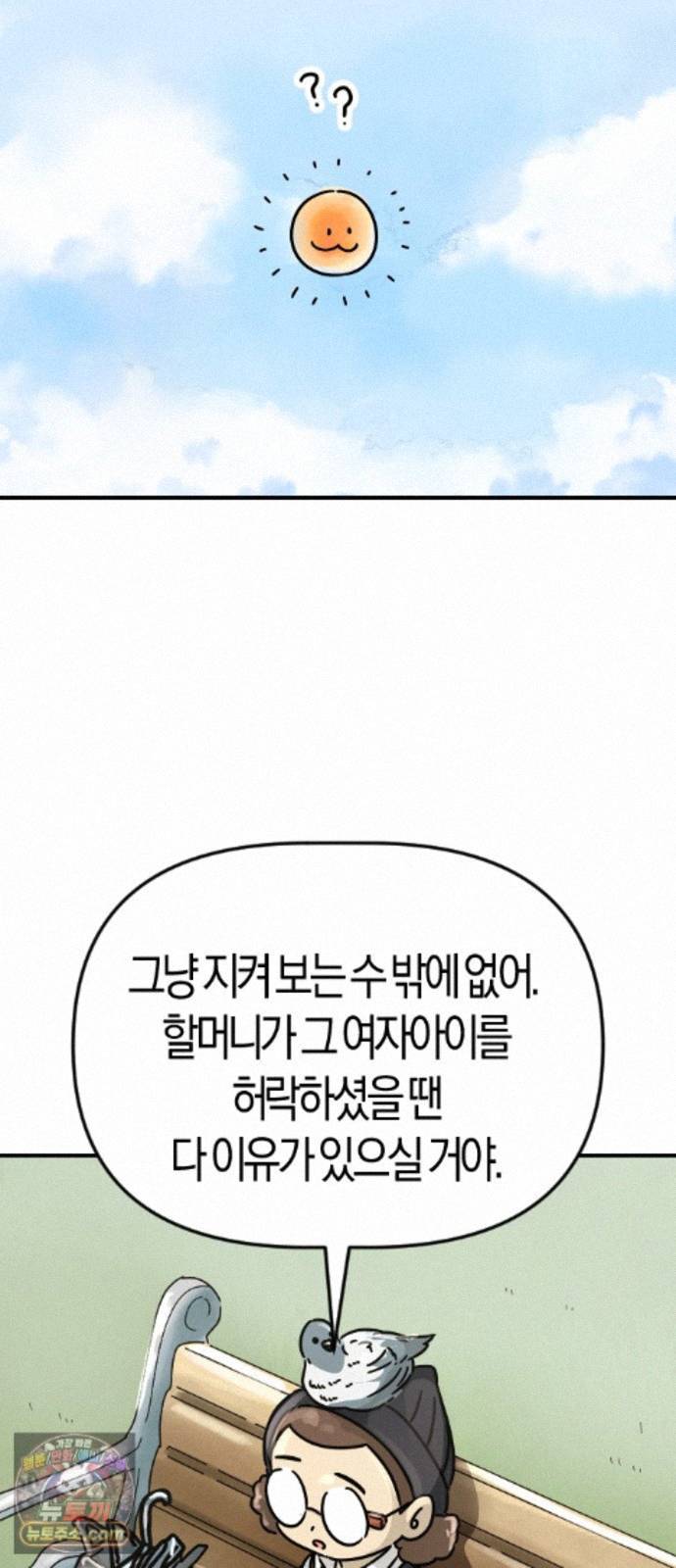 104.jpg
