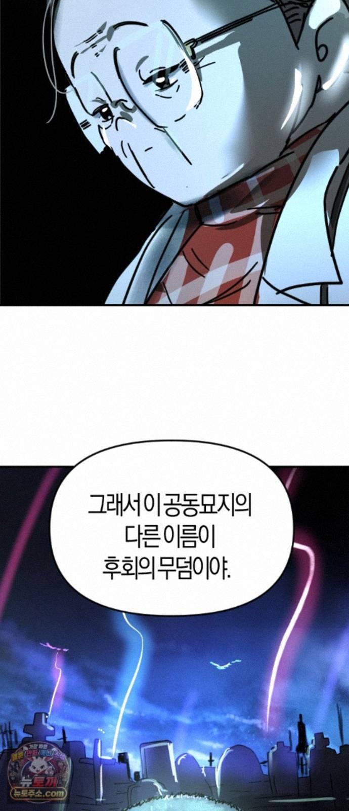 009.jpg