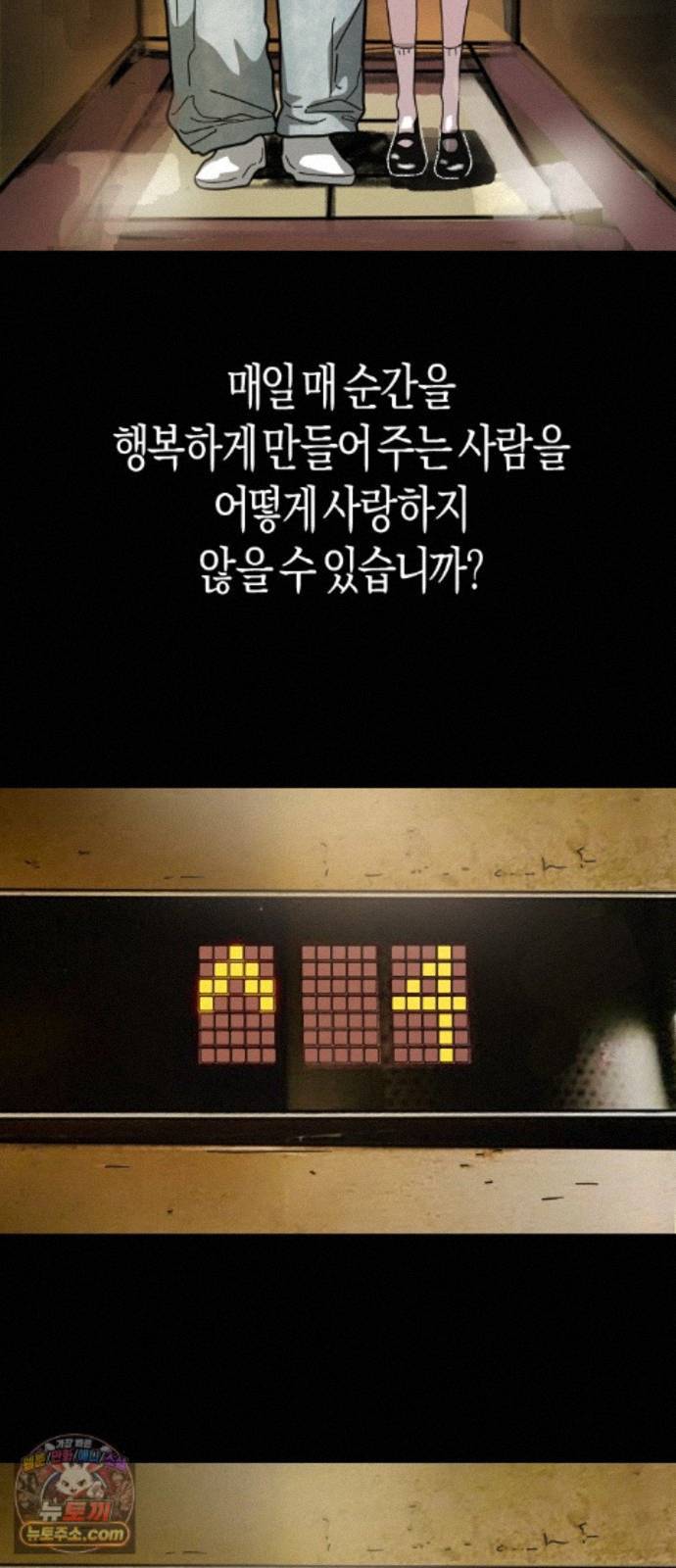 021.jpg