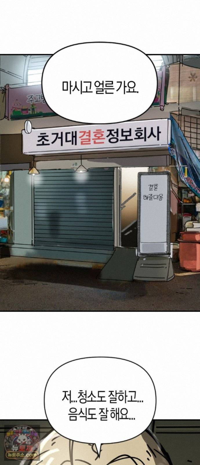 007.jpg