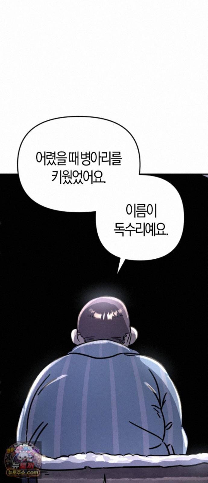 012.jpg