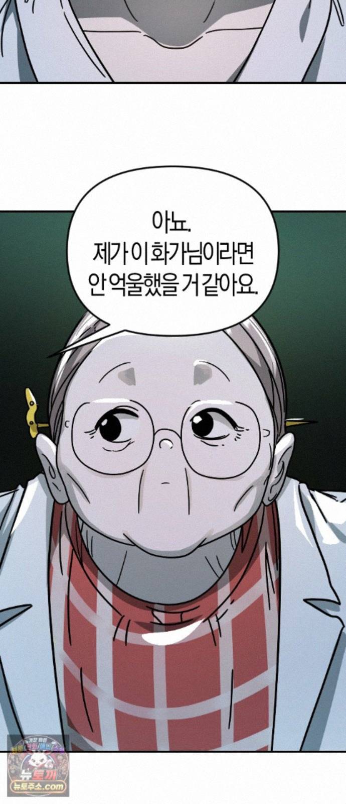 005.jpg