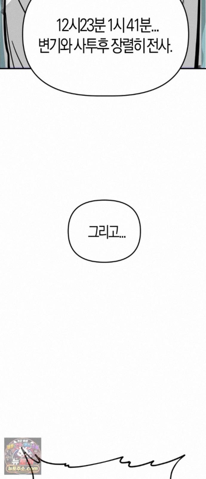 009.jpg