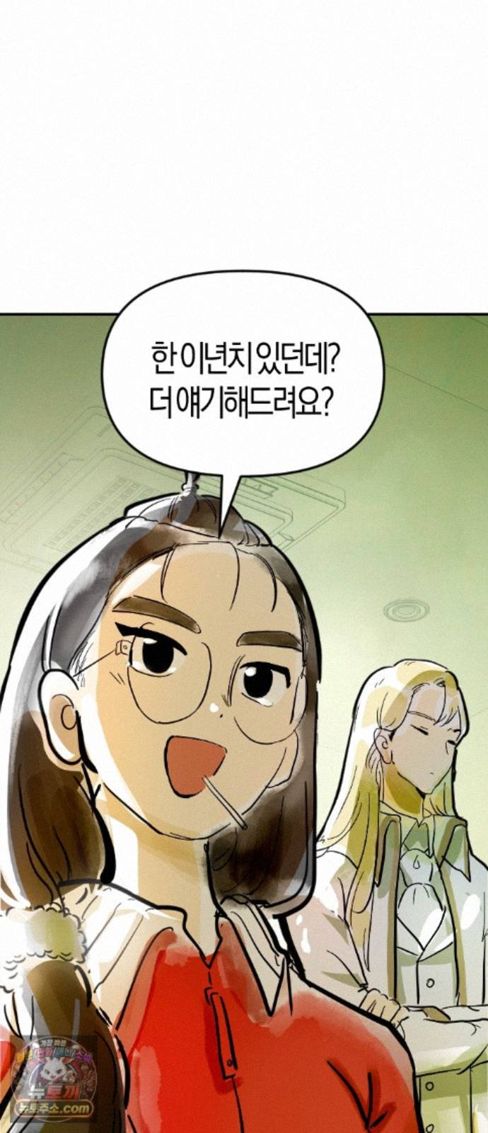012.jpg