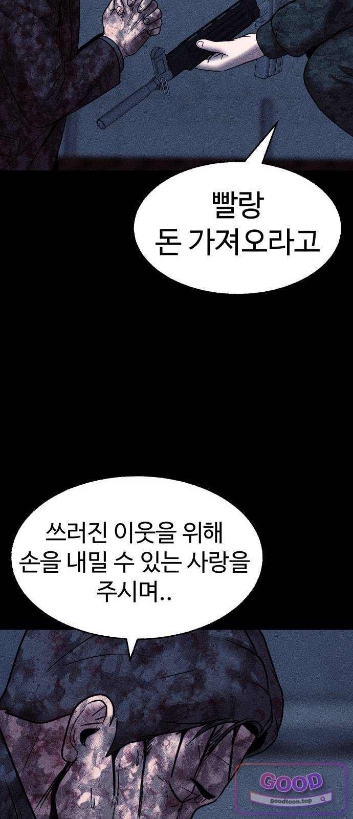 041.jpg
