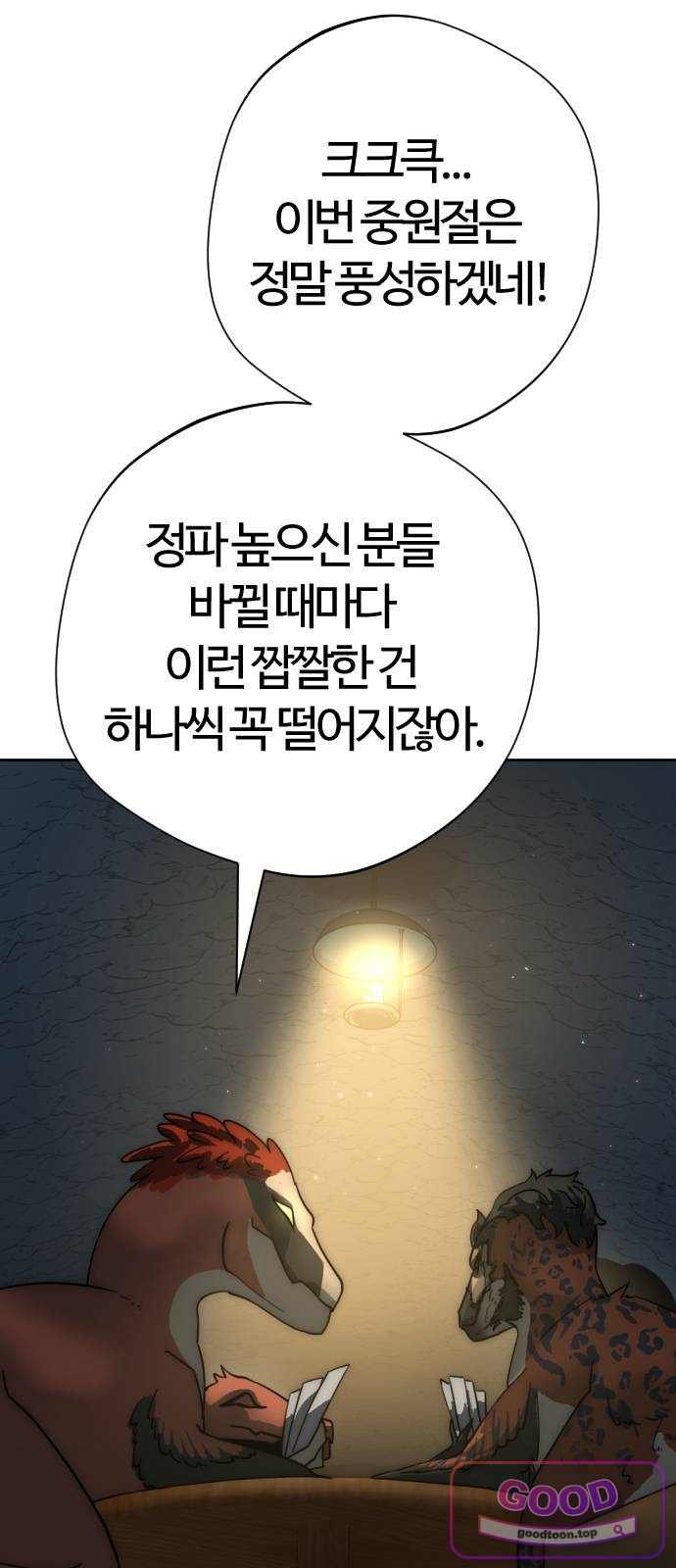 003.jpg