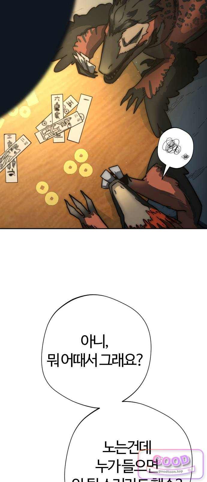 008.jpg