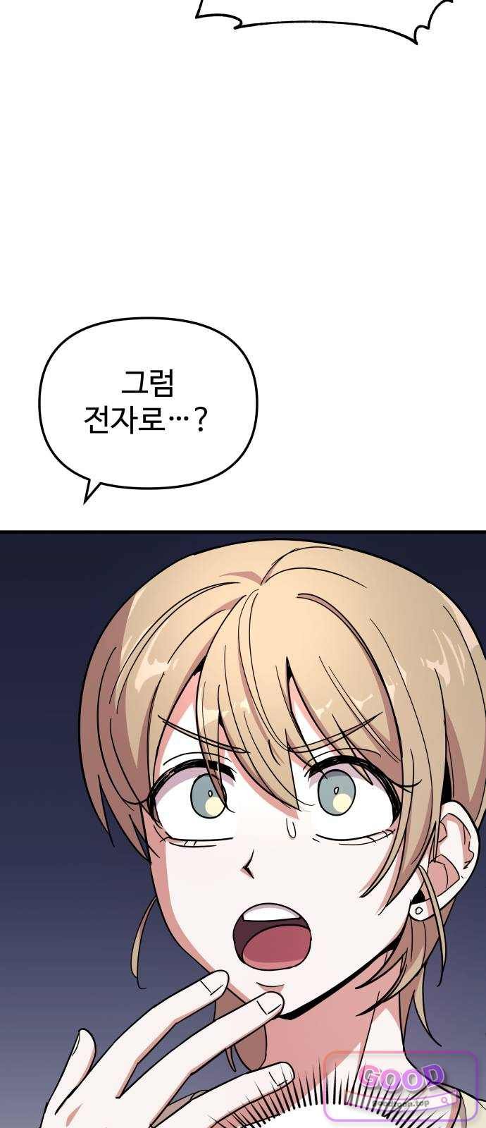 006.jpg