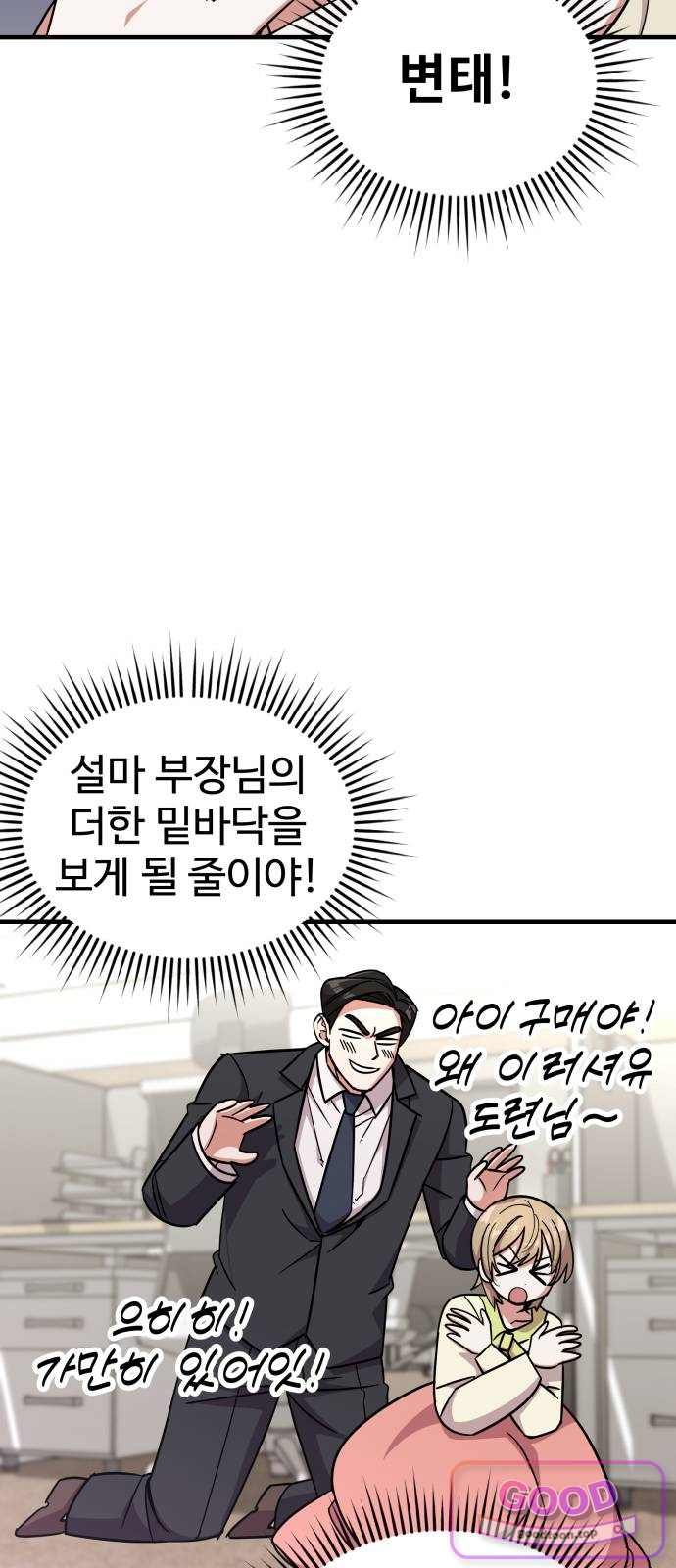 007.jpg