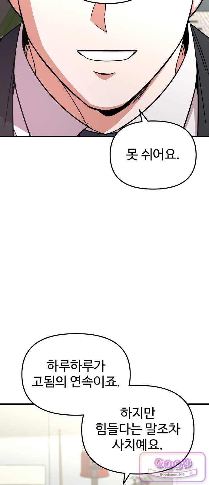 031.jpg