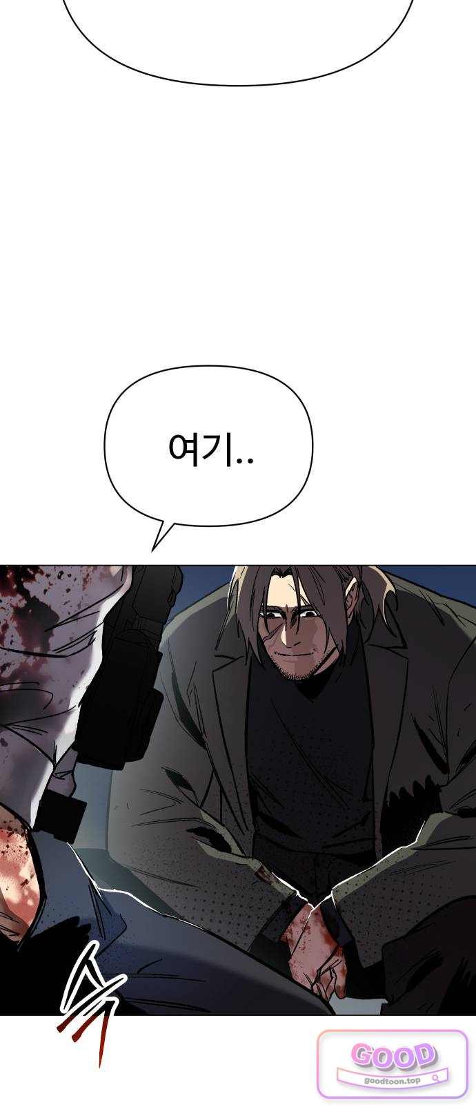 106.jpg