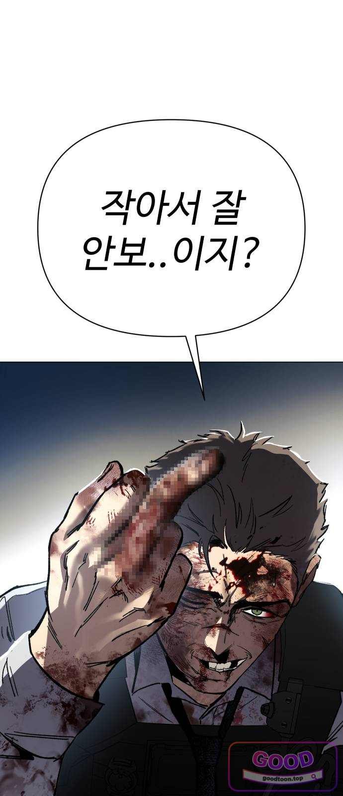 108.jpg
