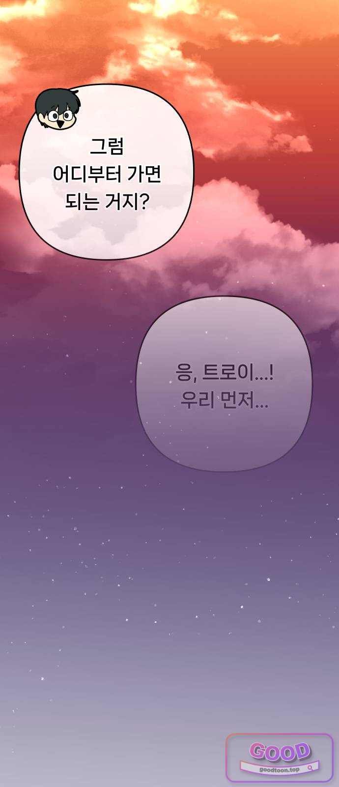 038.jpg