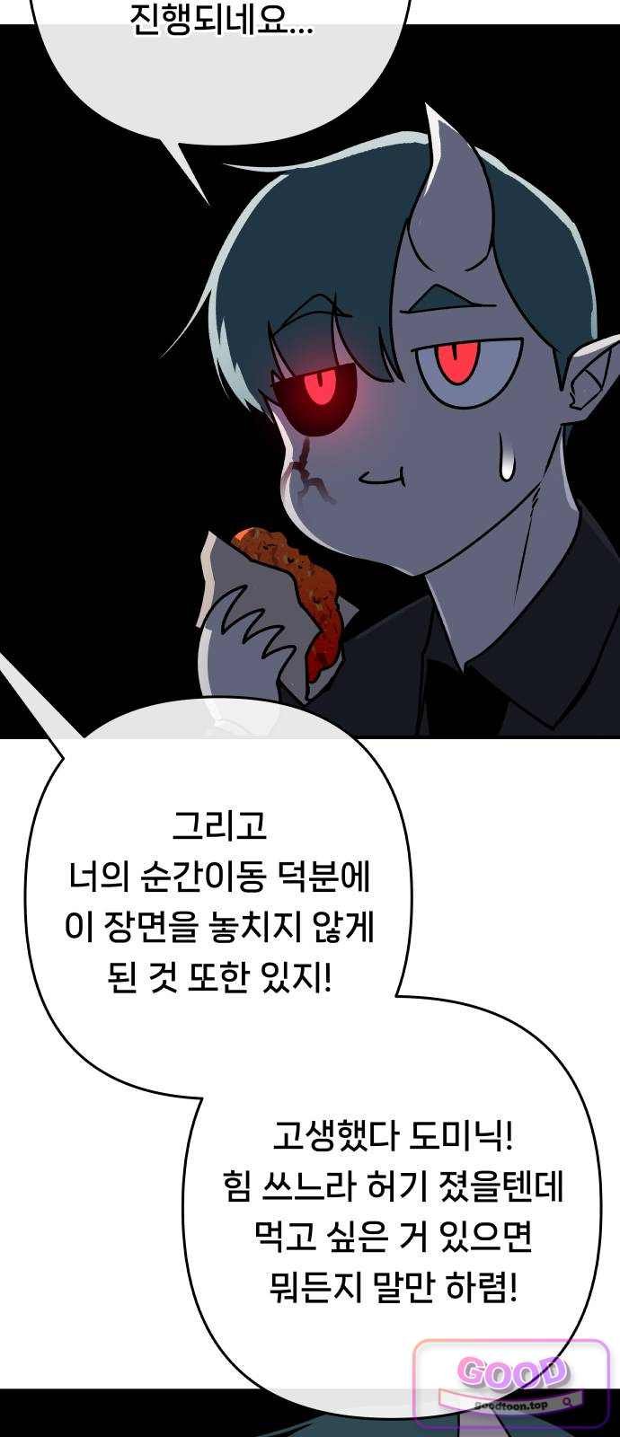 050.jpg