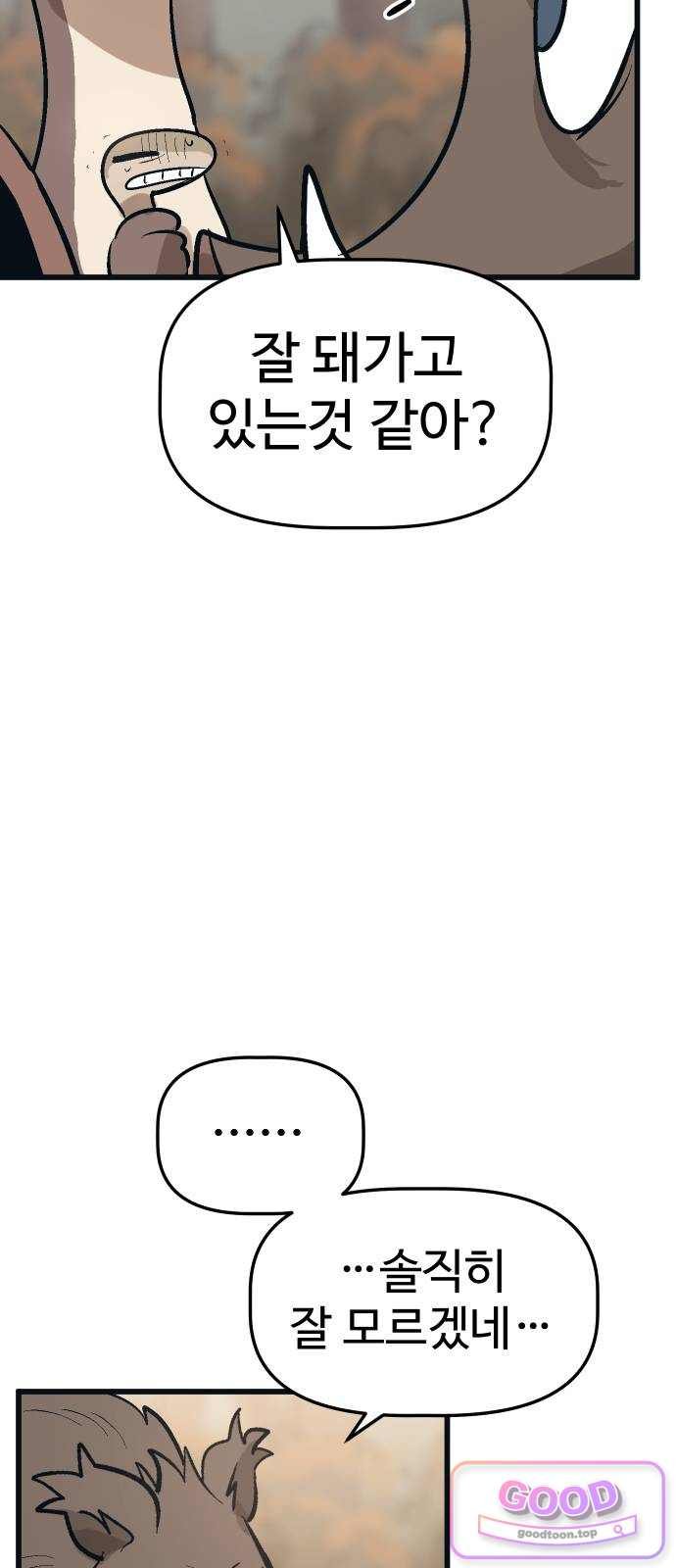 021.jpg